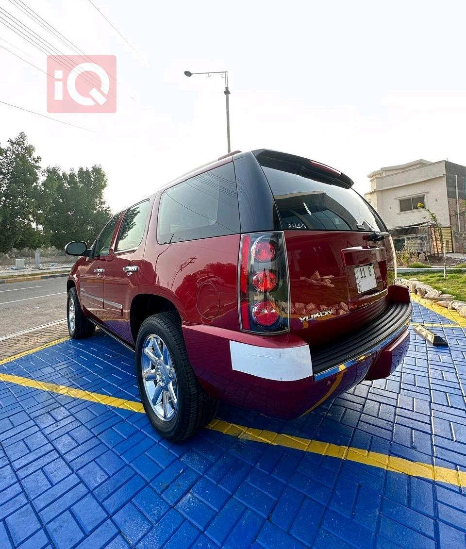 GMC Yukon